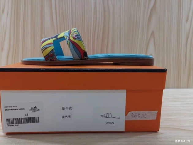 11 Jordan AH7860-103 “Igloo”  Low  Air 0404